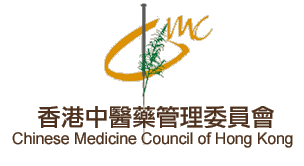 Chinese Medicine Council of Hong Kong